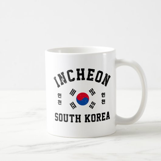 Incheon Zuid-Korea Koffiemok (Rechts)