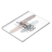 Indeed, the Virtuous Will Be in Bliss – Arabic Art Notitieboek (Linkerzijde)