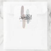 Indeed, the Virtuous Will Be in Bliss – Arabic Art Vierkante Sticker (Tas)