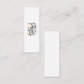 Indeed With Hardship Comes Ease – Arabic Thuluth  Mini Visitekaartje (Voorkant / Achterkant)