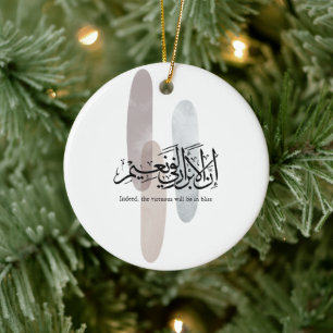 Inderdaad, de Deugdzamen Zullen in Zaligheid Zijn  Keramisch Ornament