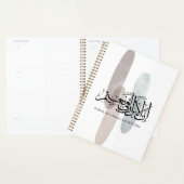 Inderdaad, de Deugdzamen Zullen in Zaligheid Zijn  Planner (Display)