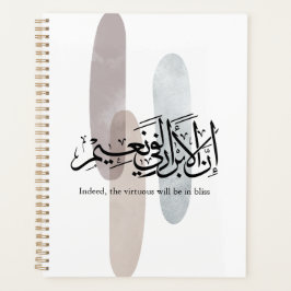 Inderdaad, de Deugdzamen Zullen in Zaligheid Zijn Planner