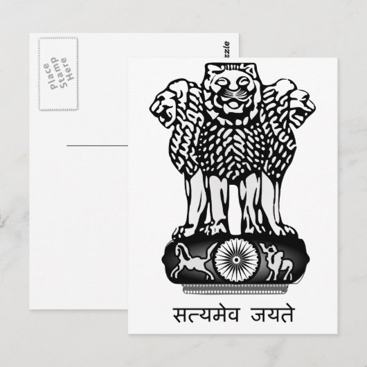 India Ashoka Chakra Briefkaart (Voorkant / Achterkant)