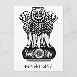 India Ashoka Chakra Briefkaart