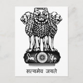 India Ashoka Chakra Briefkaart (Voorkant)