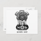 India Ashoka Chakra Briefkaart (Voorkant / Achterkant)