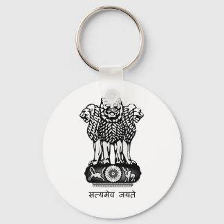 India Ashoka Chakra Sleutelhanger