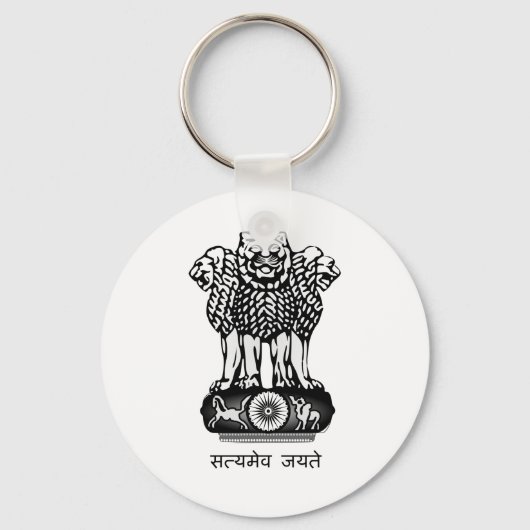 India Ashoka Chakra Sleutelhanger (Voorkant)