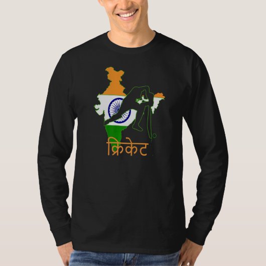 India Cricket Player Indian Flag Punjabis Indigeno T-shirt (Voorkant)