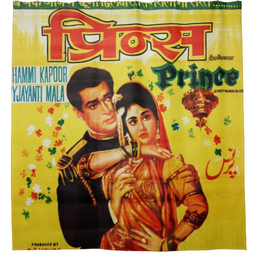  india douchegordijn (Voorkant)