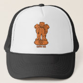 India Emblem Pet (Voorkant)