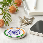 India Erfgoed Embleem Sleutelhanger (Zijkant)