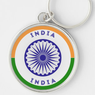 India Erfgoed Embleem Sleutelhanger