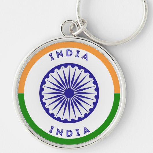 India Erfgoed Embleem Sleutelhanger (Voorkant)