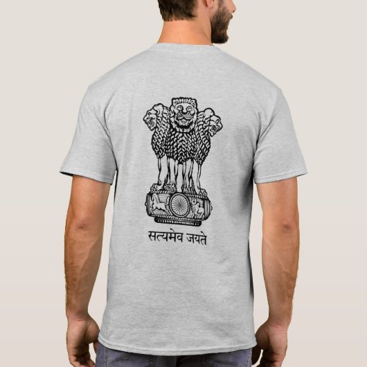 India Flag Independence Celebration T-shirt (Achterkant)