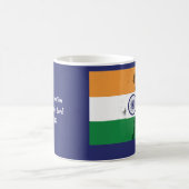 INDIA FLAG MAP Gepersonaliseerd Schriftblauw Koffiemok (Center)