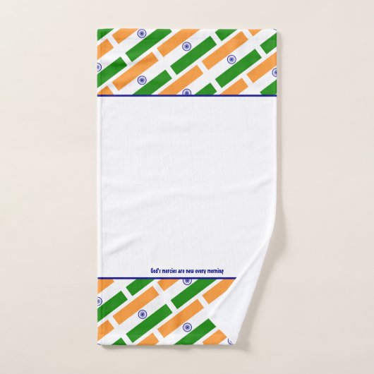 INDIA FLAG Personalized ScriptWHITE Bad Handdoek (Handdoek)