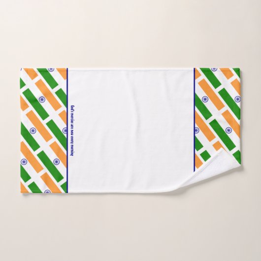 INDIA FLAG Personalized ScriptWHITE Bad Handdoek (Handdoek)