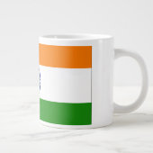 India Grote Koffiekop (Rechts)