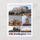 India - Jodhpur - I Love - Briefkaart (Voorkant)