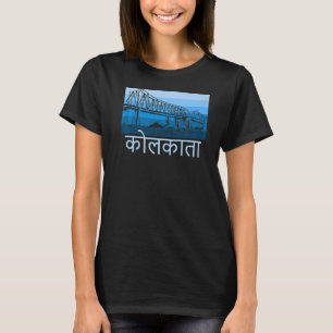 India Kolkata T-shirt