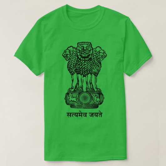 India  look Flag Design T-shirt (Design voorkant)