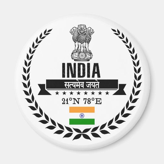 India Magneet (Voorkant)