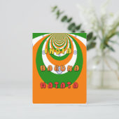 INDIA MATATA HAKUNA BRIEFKAART (Staand voorkant)