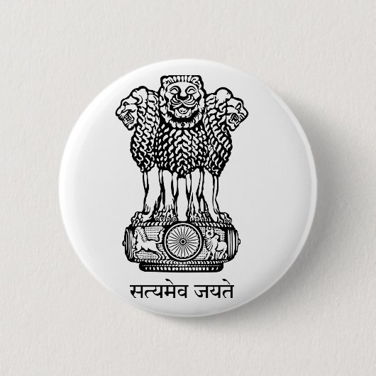 India National Emblem Ronde Button 5,7 Cm (Voorkant)