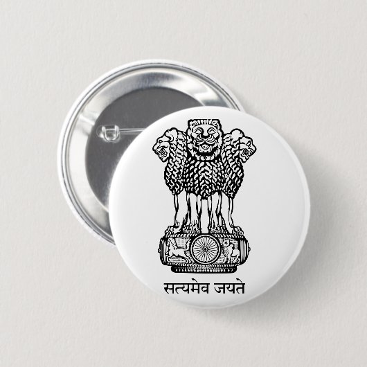 India National Emblem Ronde Button 5,7 Cm (Voorkant /achterkant)