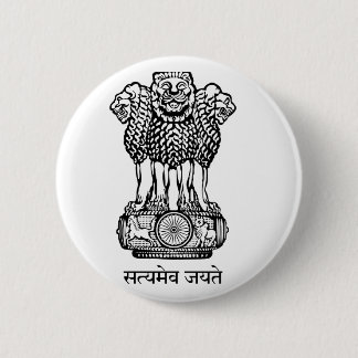 India National Emblem Ronde Button 5,7 Cm