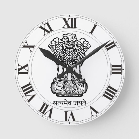 India National Emblem Ronde Klok (Voorkant)