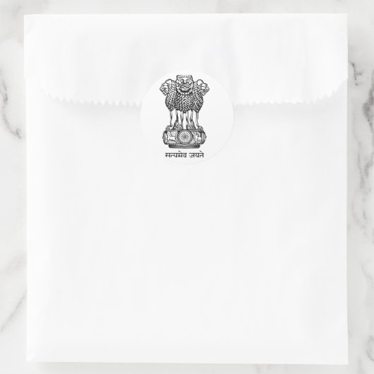 India National Emblem Ronde Sticker (Tas)