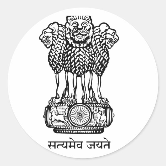 India National Emblem Ronde Sticker (Voorkant)