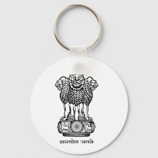 India National Emblem Sleutelhanger