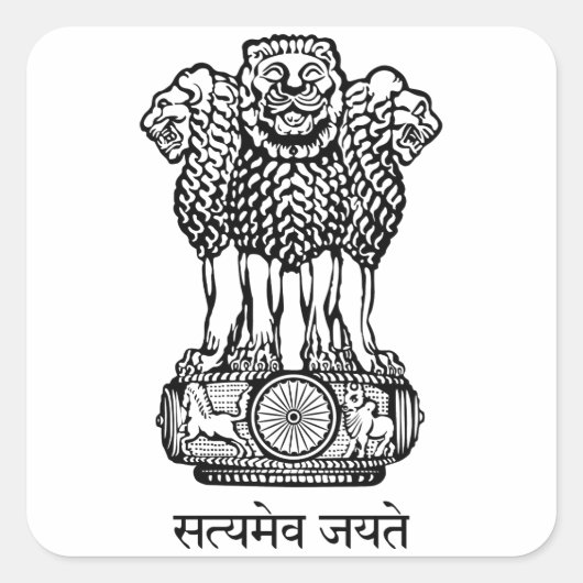India National Emblem Vierkante Sticker (Voorkant)