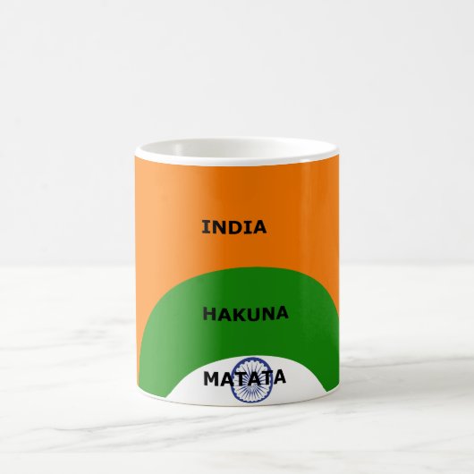 India Nationale Vlag Kleuren Design met "Hakuna Ma Koffiemok (Center)
