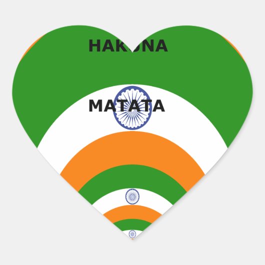 India Nationale vlag kleuren ontwerp. Hakuna Matat Hart Sticker (Voorkant)