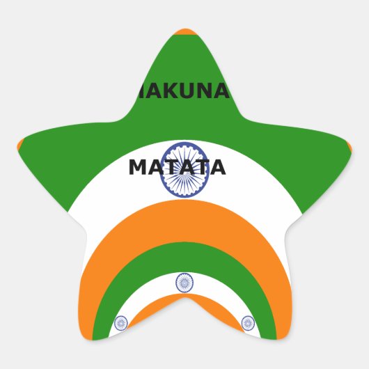 India Nationale vlag kleuren ontwerp. Hakuna Matat Ster Sticker (Voorkant)