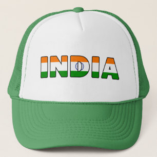 India pet
