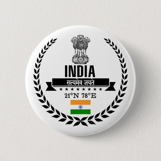 India Ronde Button 5,7 Cm (Voorkant)
