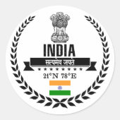India Ronde Sticker (Voorkant)