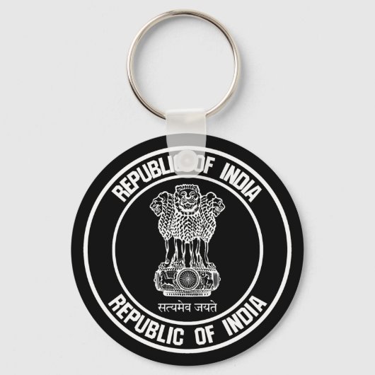 India Round Embleem Sleutelhanger (Voorkant)