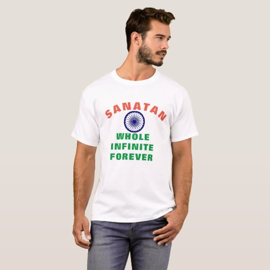 India Sanatan sterke patriottische desi Indische P T-shirt (Voorkant volledig)