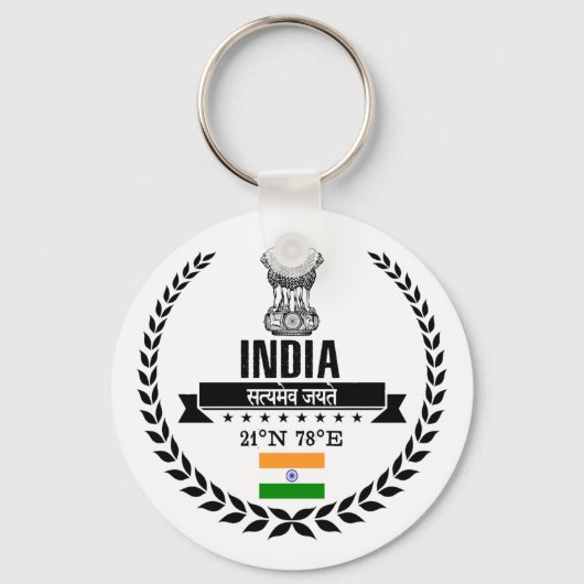 India Sleutelhanger (Voorkant)