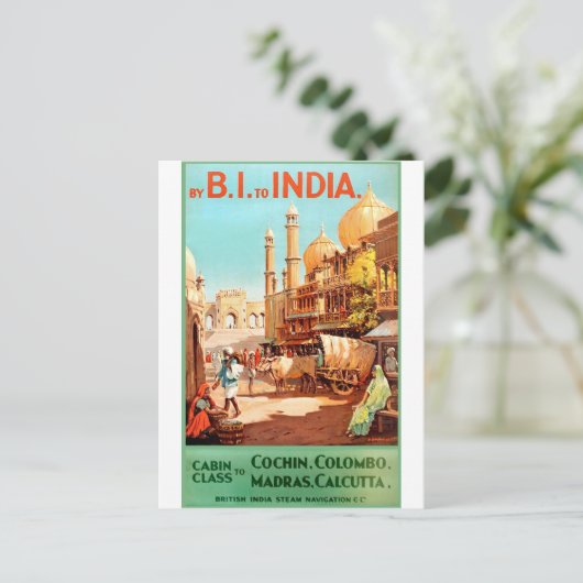 India, traditionele stadsstraat, , reizen briefkaart (Staand voorkant)