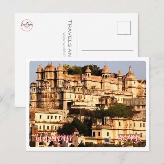 India - Udaipur - City Palace - Briefkaart (Voorkant / Achterkant)