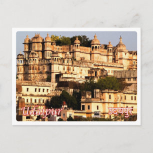 India - Udaipur - City Palace - Briefkaart