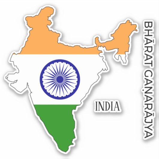 India Vlag Charmante Patriottische Kaart Sticker (Voorkant)